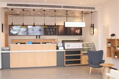 HanTing Hotel (Fuyang Linyi Commercial City) Hotels in Fuyang