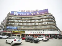 Shell Hotel (Suining Bali Wujin Jidian City) - 2 Sao