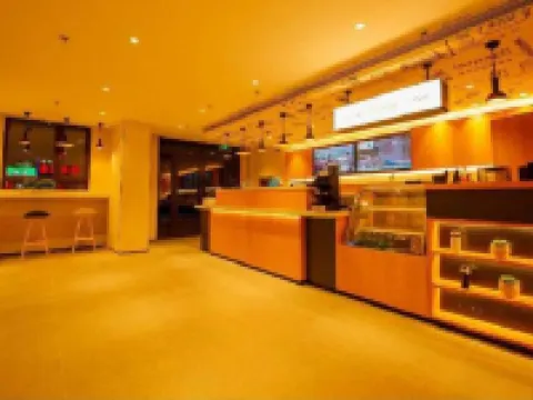 HanTing Hotel (Baishan Railway Station) Hoteles en Baishán