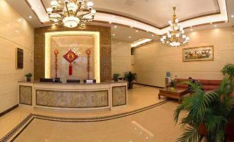 Rongxian Tule Business Hotel