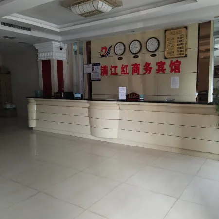 Luoshan Manjianghong Business Hotel