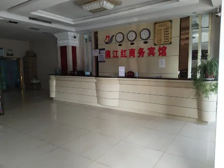 Luoshan Manjianghong Business Hotel Отели рядом с достопримечательностью «Dongzhai Crested Ibis Home Bird Photography Base»