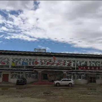 Tianfu Huasheng Hotel
