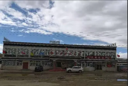 Tianfu Huasheng Hotel Отели в г. Цоцинь