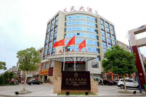 Yitian Hotel Jinxi Hotels in Jinxi