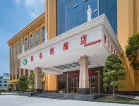 Vienna Hotel (Dongguan Zhongtang Qunying Road) Hotels in Dongguan