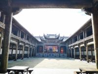 夏津椹仙楼酒店 - 公共区域