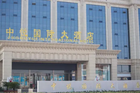 Zhongyue International Hotel
