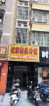 Youjia Boutique Apartment - Condos