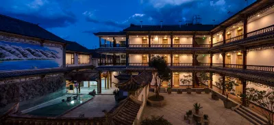 維也納酒店（大理古城店） 大理市酒店