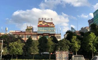 Debao Chunlei Hotel
