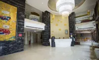 Wugang Huayi Hotel