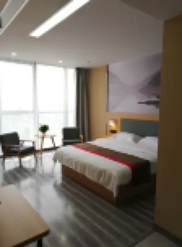 Shankee Grand Hotel (Gaoyou Shangcheng International) - 2-Star