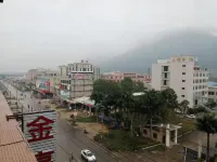 饒平金亨客棧