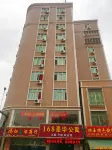 Huilai 168 luxury Apartment