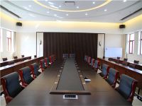 大同瑞新商务酒店 - 会议室