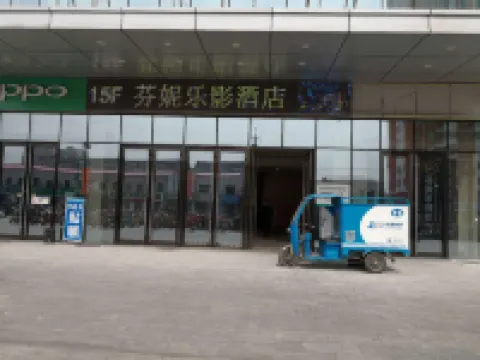 Fenni Music Video Hotel