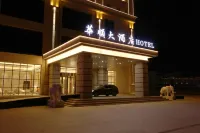 Huashun Hotel