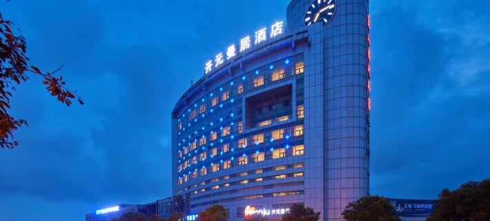 Manju Hotel (Wanda Plaza Branch of Xiangshan Passenger Transport Center) Hotels in Xiangshan