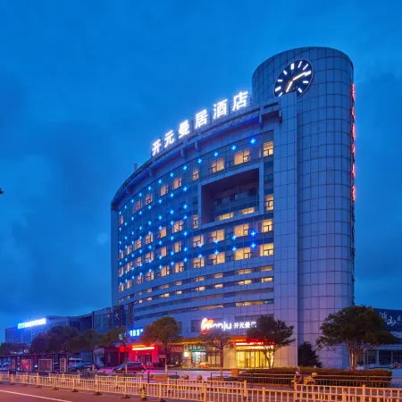 Manju Hotel (Wanda Plaza Branch of Xiangshan Passenger Transport Center)