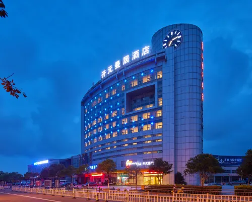 Manju Hotel (Wanda Plaza Branch of Xiangshan Passenger Transport Center) Hotels in Xiangshan