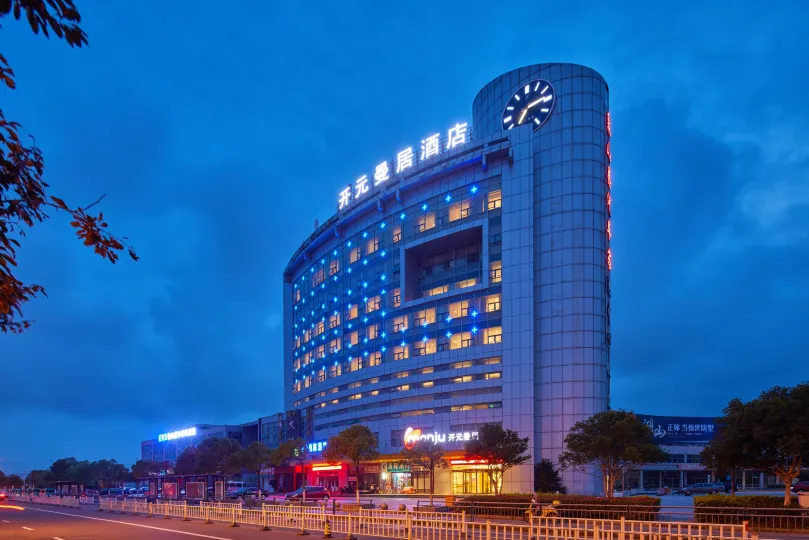 Manju Hotel (Wanda Plaza Branch of Xiangshan Passenger Transport Center)