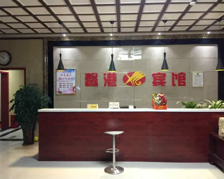 Changge Xingang Express Hotel Hotels in Changge