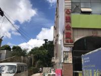 贵阳心美公寓