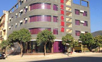 Changning Ziguang Business Hotel