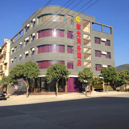 Changning Ziguang Business Hotel