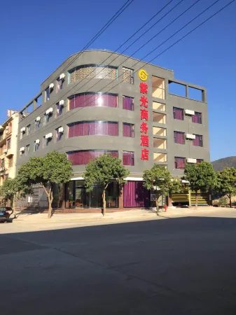 Changning Ziguang Business Hotel