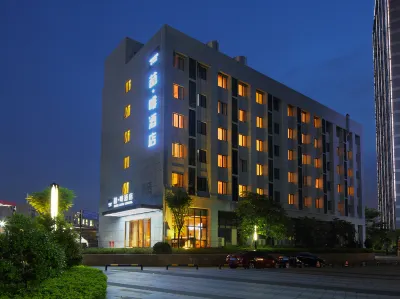 James Joyce Coffetel (Shenzhen Hua'nan City) Hotels near Pinghu Business Center