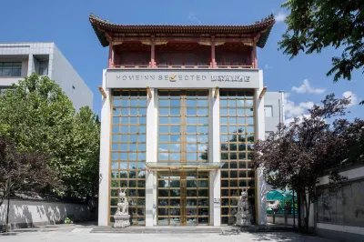 Homeinn Selected Hotel (Beijing Changping Science Park) Hotels in Shisanling Reservoir, Juyongguan Great Wall