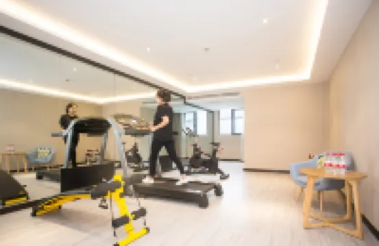Hefei High-tech Zone Innovation Industrial Park Yido Hotel