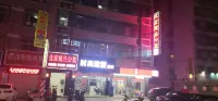 Youjia Boutique Apartment - Condos