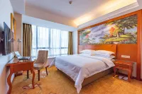 Vienna Hotel (Anxi Hengxing station Baolong Plaza) Отели рядом с достопримечательностью «Бруэй, Китай»