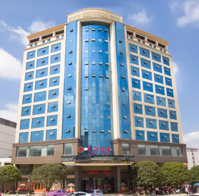 Wugang Huayi Hotel Hotels near Lingyun Tower
