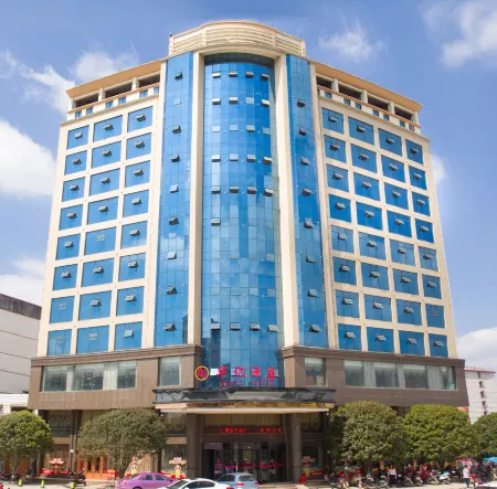 Wugang Huayi Hotel Отели в г. Уган