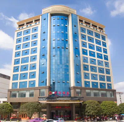 Wugang Huayi Hotel