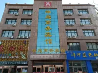 Yongning Huating Business Hotel