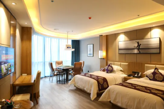 Miya International Hotel (Zhangjiajie Cili Railway Station)