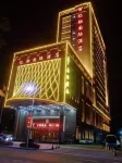 Yirong International Hotel