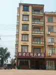 Dongxing Jingangyun Business Hotel Hotel a Wanweijin Beach