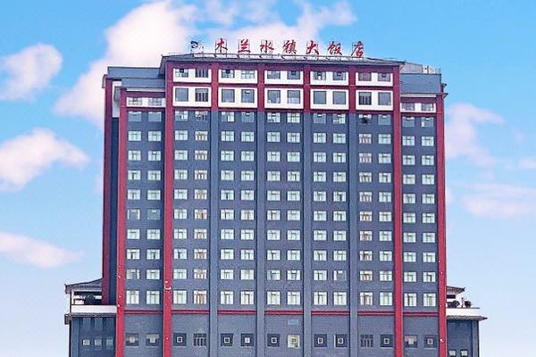 武汉木兰水镇大饭店预订价格,联系电话位置地址【携程酒店】