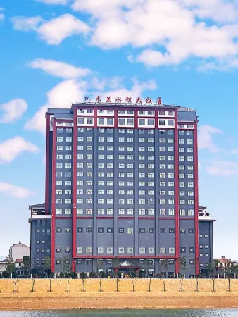 Mulan Water Town Hotel Отели рядом с достопримечательностью «Mulan Grassland»