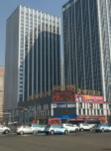 時代風尚民宿（太原公元時代城下元地鐵站店） 酒店