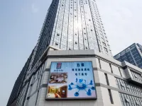 Homeinn Selected Hotel (Suzhou Railway Station) Hotels near Suzhou Railway Station