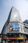 Home Inn Selected (Suzhou Railway Station) Hotels near (Yangcheng Xihu Service Area) Shopping Mall