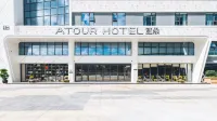 Atour Hotel (Zhoushan Putuo)