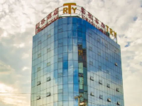 TRY Guipu Hotel Hotels in Zhenping